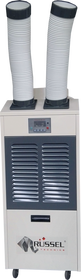 Мобильный кондиционер Russel RPAC-16H