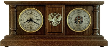 Часы без проекции СМИЧ БН4 Герб РФ